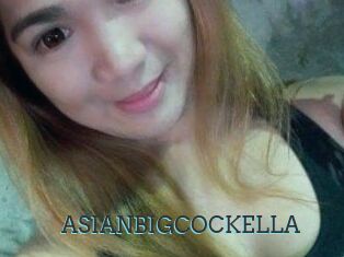 ASIANBIGCOCKELLA