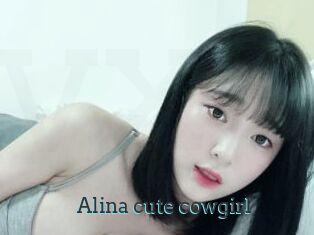 Alina_cute_cowgirl