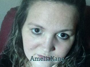Amelia_Kane
