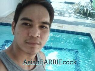 AsianBARBIEcock