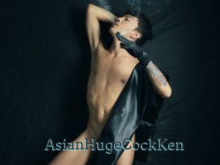 AsianHugeCockKen