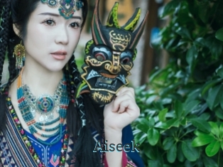 Aiseek