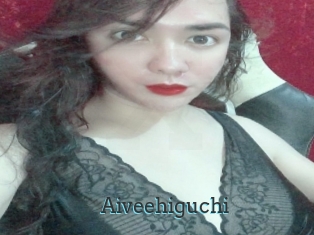 Aiveehiguchi
