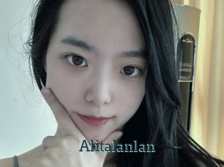 Alitalanlan