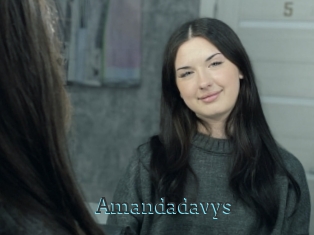 Amandadavys