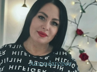 Amandarobee