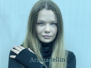 Arianadellin
