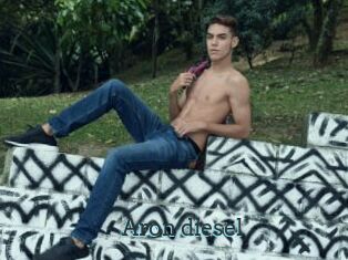 Aron_diesel