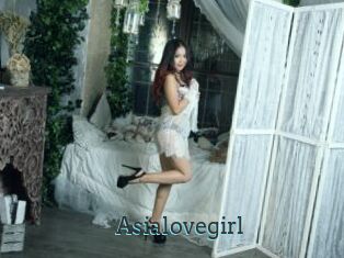 Asialovegirl