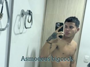 Asmodeus_bigcock