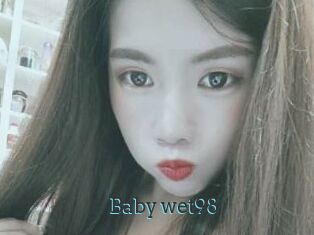 Baby_wet98