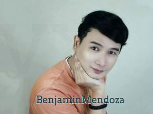 BenjaminMendoza