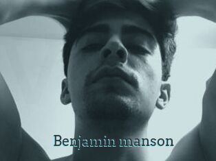 Benjamin_manson