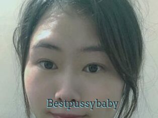 Bestpussybaby