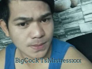BigCock_TsMistressxxx