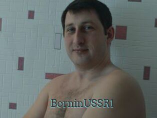 BorninUSSR1