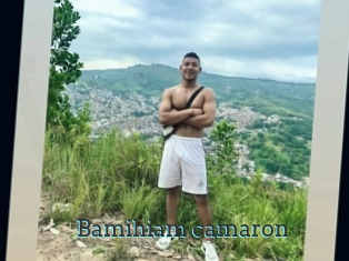 Bamihiam_camaron