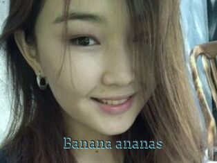Banana_ananas