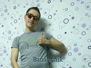 Bananchik