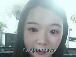Bestpinkpussy