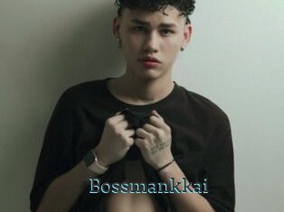 Bossmankkai