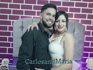 CarlosandMaria