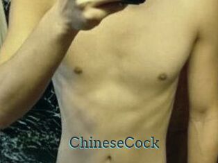 ChineseCock