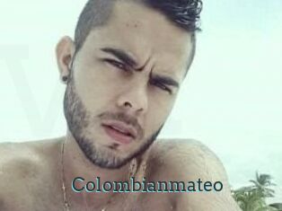 Colombian_mateo