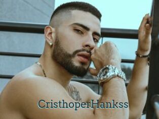 CristhoperHankss