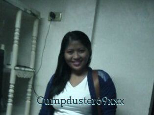 Cumpduster_69xxx