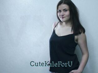 CuteKaleForU