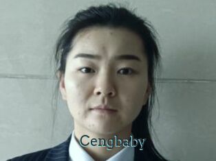 Cengbaby