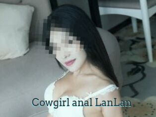 Cowgirl_anal_LanLan