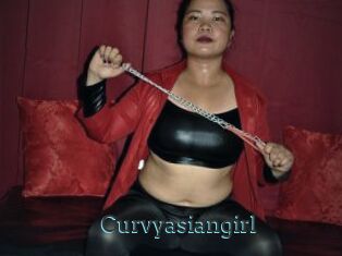 Curvyasiangirl