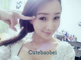 Cutebaobei