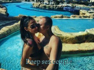 Deep_sex_couple
