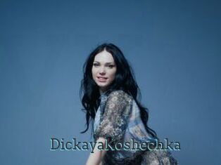 DickayaKoshechka