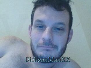 DicksonManXX