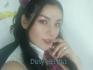 Dirty_girl_0k1