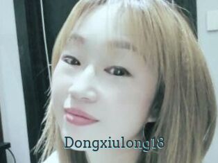 Dongxiulong18