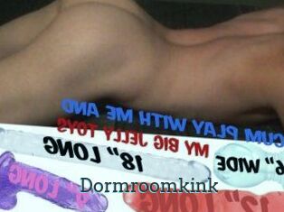 Dormroomkink