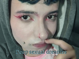 Deep_sexual_dreamss