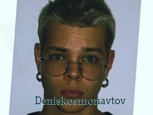 Deniskosmonavtov