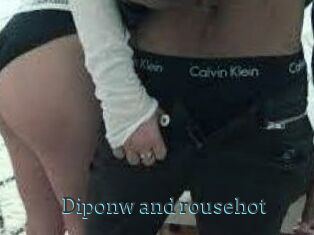 Diponw_and_rousehot