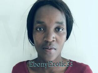 EbonyErotic33