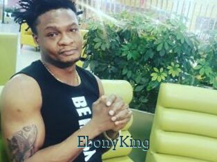 EbonyKing