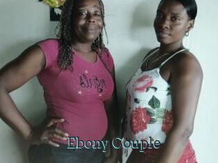 Ebony_Couple