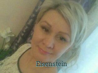 Eisenstein