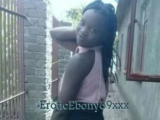 EroticEbony69xxx