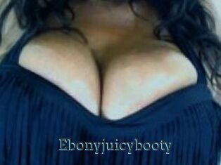 Ebonyjuicybooty